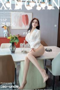 XingYan星颜社-401-潘思沁-轻透白衬衫情趣服-2025.09.18