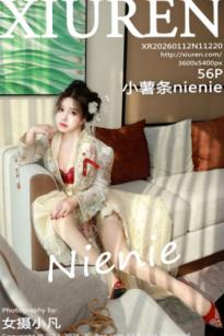 秀人网小薯条nienie私房写真：中式新娘装红内衣诱惑，极品美背曲线，演绎极致绑架剧情艺术大片