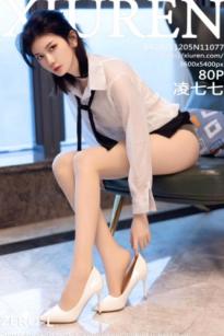 XiuRen秀人网-11077-凌七七-纯欲OL职场风格白衬衫黑短裙性感私房写真-2025.12.05