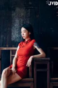 [JVID] 飄飄 - 性感红色旗袍私房照，纹身辣妹大胆诱惑，绝美身材致命吸引力