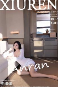 XiuRen秀人网-10747-安然anran-白色紧身开衩长裙大尺度私房写真，极致性感勾勒诱人身材曲线