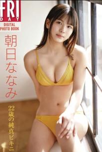 朝日ななみ - 22岁的纯真比基尼写真，清新泳装私房照，展现极致性感诱惑与白嫩美肌