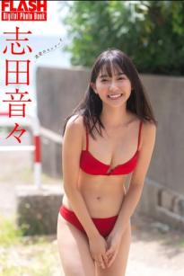 田音々 - 波音のセレナーデ，清新治愈系比基尼私房照，展现优雅柔美的居家风格