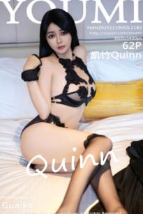 YouMi尤蜜荟-1182-凯竹Quinn-黑色羽毛浴袍室内私房写真-黑丝高跟诱惑-无圣光大尺度绝美写真