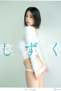 Nanoka 菜乃花 - LAST v2 日系甜美私房写真，极致性感大尺度床照与清新户外美图合集