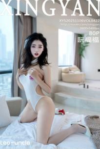 XingYan星颜社-422-阮福福-纯欲猫咪装角色扮演，极品白嫩连体衣与丝袜美腿的诱惑，室内私房写真