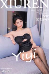 XiuRen秀人网-10498-艺艺yiyi-黑色透视抹胸短裙诱惑私房照-野性豹纹丝袜性感魅力写真