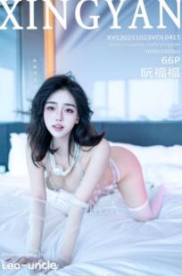 星颜社阮福福：奢华珍珠链情趣内衣私房写真，白丝诱惑极致傲人身材