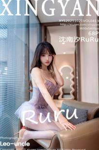XingYan星颜社-413-沈南汐RuRu-轻透淡紫纱蕾丝连衣短裙白丝-极品身材室内私房诱惑-2025.10.21