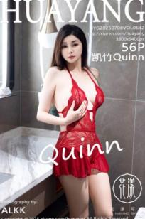 HuaYang花漾-642-凯竹Quinn-红色蕾丝情趣睡衣私房写真-室内极致诱惑与傲人曲线-无圣光大尺度-2025.07.08