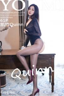 YouMi尤蜜荟-1159-凯竹Quinn-黑色闪钻连体衣与诱惑黑丝-私房大尺度写真