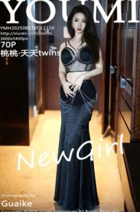 YouMi尤蜜荟-1156-桃桃·夭夭twins：奢华私房黑色内衣写真，璀璨身体链打造高级性感诱惑