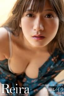 藤井レイラ - Reira 纯欲私房白色衬衫与蕾丝内衣写真大片