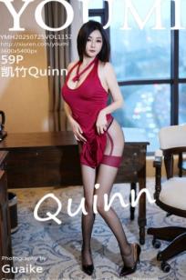 YouMi尤蜜荟1152-凯竹Quinn-热情红裙黑丝诱惑-大尺度室内私房写真-无圣光大片