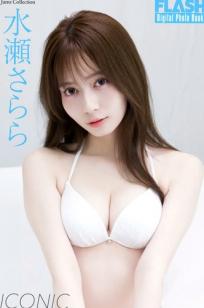 水瀬さらら - ICONIC：清新露肩长裙写真，日系氧气女神甜美气质大赏