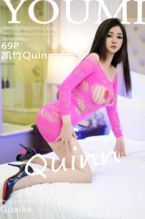YouMi尤蜜荟-1145-凯竹Quinn-极致粉色镂空透视网纱诱惑-私房浴室酒店摄影-肉色连体袜大尺度放送