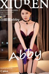 XiuRen秀人网-10001-白茹雪Abby-暗紫红蕾丝内衣搭配大衣与丝袜，私房演绎极致撩人高级感