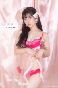 月足天音 - amane 粉色系梦幻内衣私房照，天使角色扮演，清纯甜美与性感魅力交织的日系唯美写真