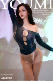 YouMi尤蜜荟-1143-心妍小公主-深蓝镂空紧身衣配肉色丝袜-投影光影极致诱惑私房照-2025.06.18无圣光大尺度