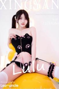 XINGYAN星颜社-349-白露lulu-黑色情趣内衣白丝爆乳-猫耳角色扮演-室内私房诱惑摄影-2025.05.22