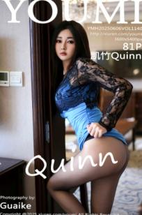 YouMi尤蜜荟凯竹Quinn高清写真：黑蕾丝蓝短裙搭配极品黑丝，室内私房大尺度性感诱惑，风情万种的视觉盛宴