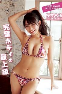 Kiho Sakurai 桜井木穂 - 红色内衣私房诱惑与户外清纯泳装写真，童颜巨乳凸显完美身材