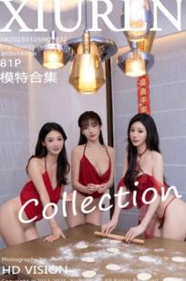 XiuRen秀人网9832：小逗逗、唐安琪、陆萱萱三女神春节家居风，红纱肚兜丝袜美腿诱惑包饺子