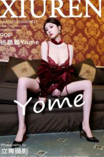 XiuRen秀人网-9831-杨晨晨Yome-暗红丝绒礼裙与改良旗袍黑丝秀-2025.01.26-无圣光大尺度