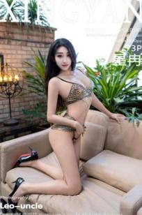 XingYan星颜社-343-星冉-野性豹纹内衣极品性感私房照-2025.05.08