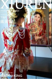 秀人网XiuRen 9823 蛋蛋宝新春特辑：华丽古风红装搭配白蕾丝，古典与现代碰撞，演绎惊艳绝伦的新春诱惑。