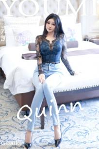 YouMi尤蜜荟-1136-凯竹Quinn-黑色蕾丝上衣开叉牛仔裤诱惑写真-肉丝大尺度私房女神合集