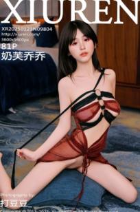 XiuRen秀人网-9804-奶芙乔乔-酒红镂空蕾丝礼服裙-室内私房性感诱惑写真-2025.01.23