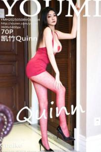 YouMi尤蜜荟1134期-凯竹Quinn红色连衣短裙与圆点丝袜诱惑，私房大尺度极品影集，火辣身材性感迷人，无圣光视觉盛宴