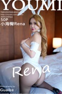 YouMi尤蜜荟-1131-小海臀Rena-纯白兔女郎装黑丝诱惑-卧室私房角色扮演-2025.04.18