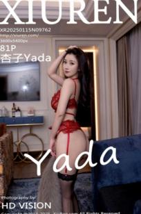 XiuRen秀人网-9762-杏子Yada-极品红蕾丝内衣黑丝私房诱惑-奢华室内皮草外套美腿写真-2025.01.15
