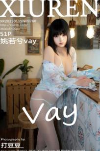 XiuRen秀人网9760-姚若兮vay-清透浅蓝碎花纱裙与纯欲白丝演绎，室内唯美私房写真，性感爆乳无圣光大尺度，尽显极致诱惑身材