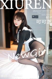 XiuRen秀人网-9724-可可芝-情趣女仆装私房照-大尺度黑丝诱惑-居家美腿女神写真-2025.01.08