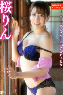 桜りん日式榻榻米私房写真，性感蓝色蕾丝内衣诱惑，纯欲甜美笑容气质女神