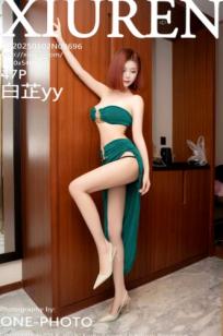 XiuRen秀人网-9696-白芷yy-短发美腿绿色系私房诱惑-居家浴缸大尺度写真-2025.01.02