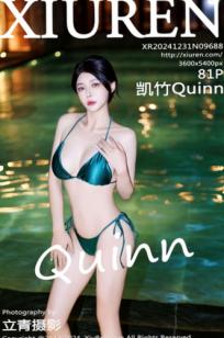 【秀人网】凯竹Quinn高颜值模特，泳池比基尼湿身诱惑，卧室私房灰色透视抹胸长裙，展现极致曼妙身材，无圣光精选大尺度写真