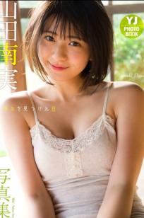 山田南実写真集「キミを見つけた日」室内私房与泳池湿发诱惑，清纯少女的极致性感连体泳衣大秀完美身段