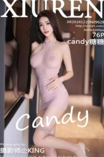 XiuRen秀人网-9628-Candy糖糖-极品私房透视粉嫩紧身裙，湿身爆乳浴室风情，尽显火辣诱惑好身材，2024.12.20