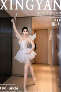 XINGYAN星颜社-324-星冉：轻盈白纱蕾丝芭蕾制服写真，天使羽翼装扮搭配吊带白丝，清纯小仙女演绎极致私房诱惑-2025.03.18