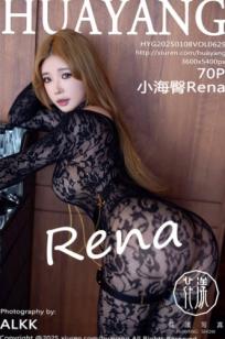 HuaYang花漾-629-小海臀Rena-性感极致蕾丝黑纱与皮带锁链诱惑-室内气质冷艳曲线写真-2025.01.08