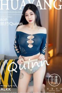HuaYang花漾-640-凯竹Quinn-深蓝镂空紧身裙诱惑-室内沙发黑丝高跟私房大尺度欣赏-2025.05.20