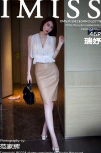 IMiss爱蜜社-779-瑞妤-白纱纱肉色紧身短裙-酒店私房唯美丝袜-2024.11.04