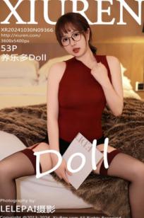 XiuRen秀人网-9366-养乐多Doll-红色精致内衣眼镜娘-黑丝美腿私房照-卧室极品性感大尺度写真-2024.10.30