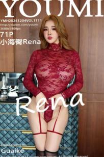 YouMi尤蜜荟-1111-小海臀Rena-红色镂空蕾丝情趣内衣黑丝私房照，展现极致性感诱惑大尺度美图