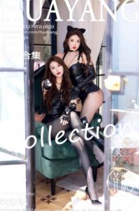 HuaYang花漾-620-小海臀-尤妮丝-姐妹花黑色情趣内衣黑丝，极致私房照角色扮演，猫女郎性感演绎，无圣光大尺度唯美摄影