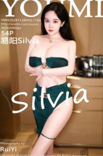 YouMi尤蜜荟-1109-易阳Silvia-墨绿抹胸短裙写真，极致火辣身材，性感私房大尺度摄影，撩人瞬间-2024.11.28